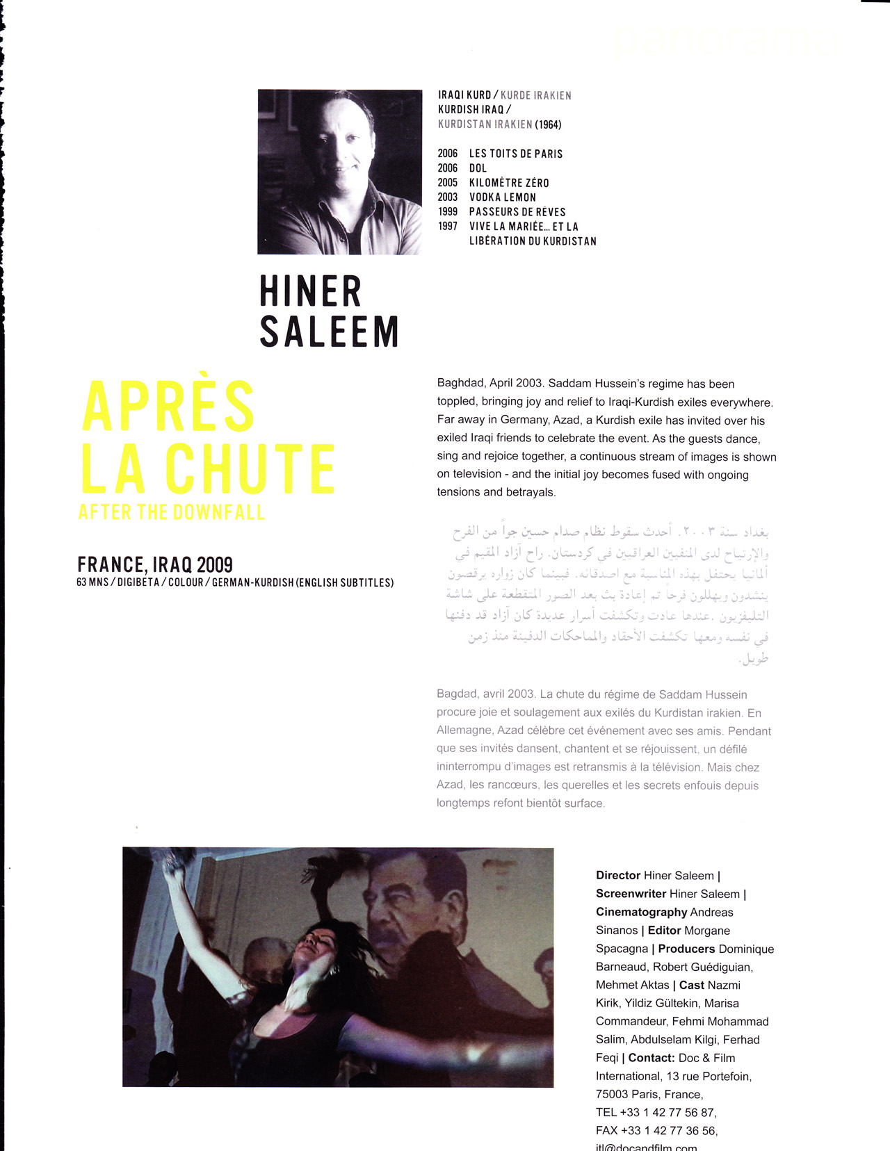 Apres La Chute