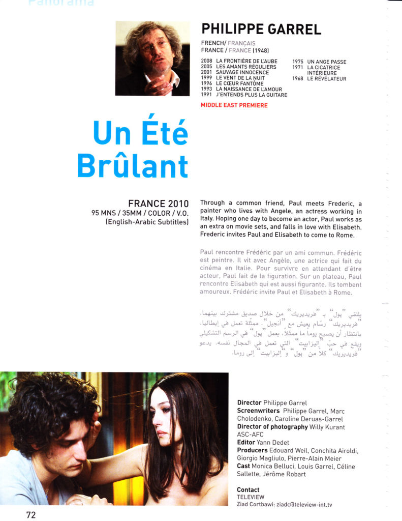Un Ete Brulant
