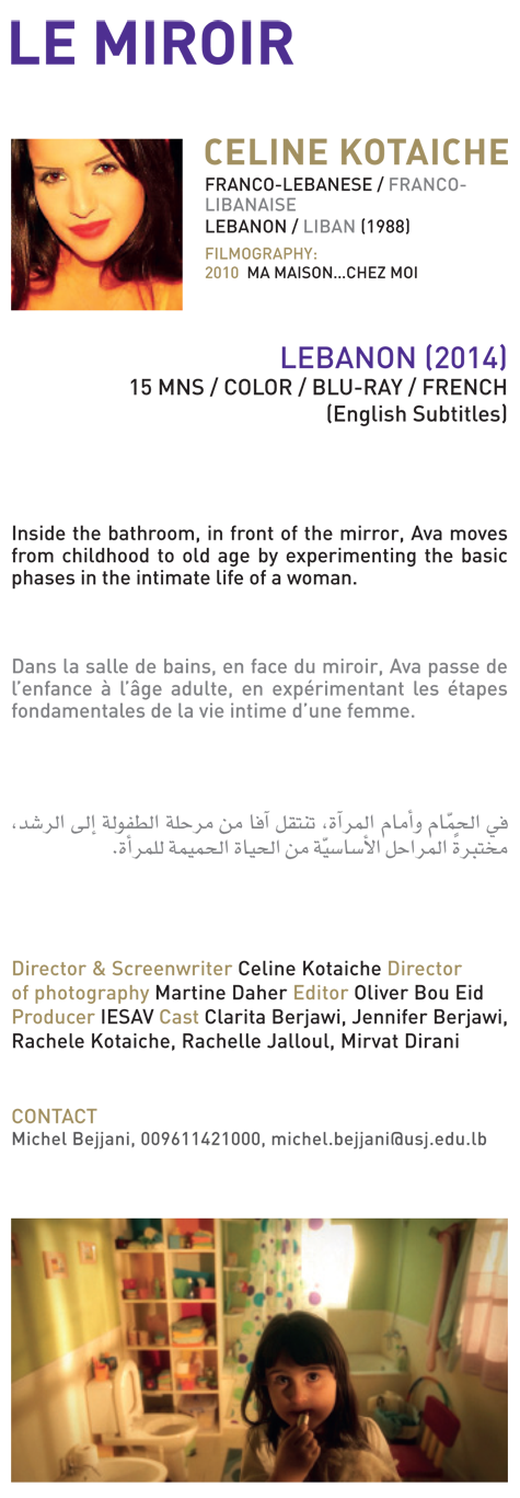 Le Miroir