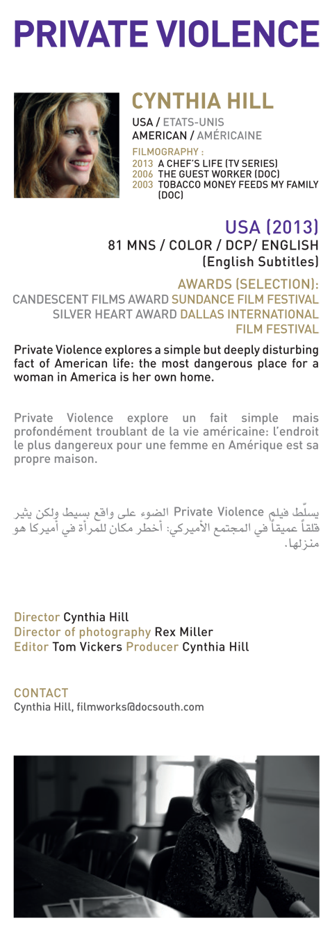 Private Violence