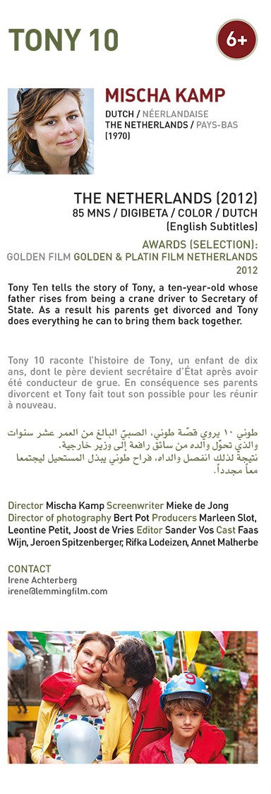 Tony 10