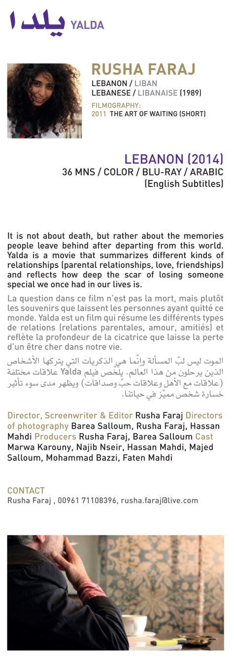 Yalda