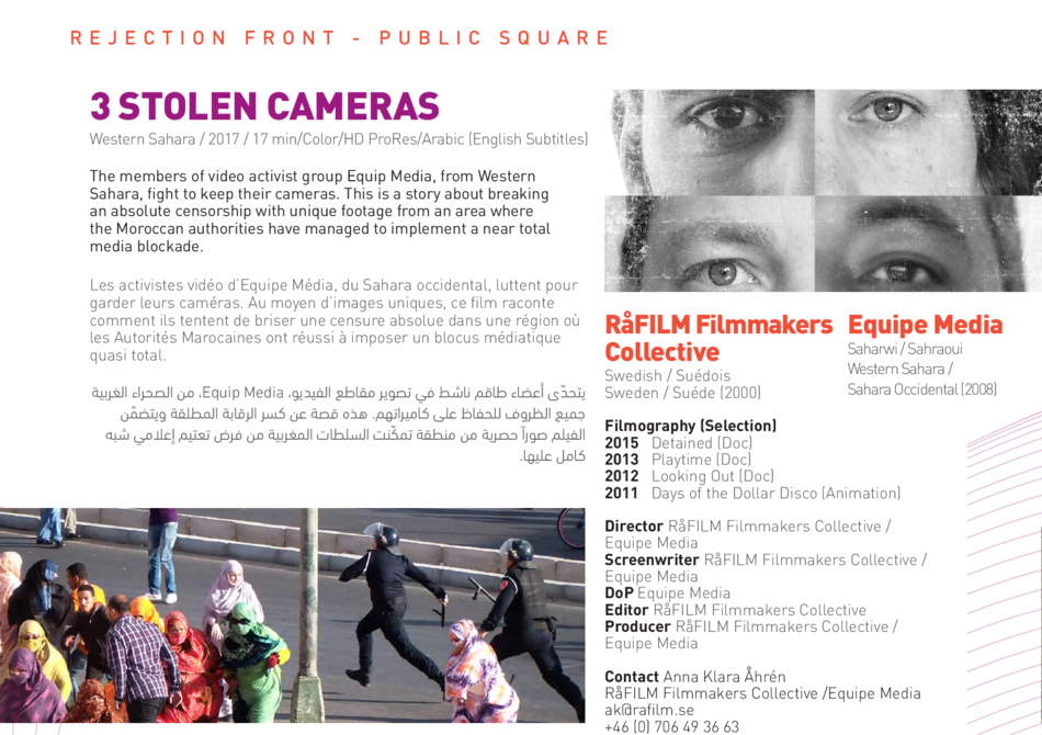 3 Stolen Cameras