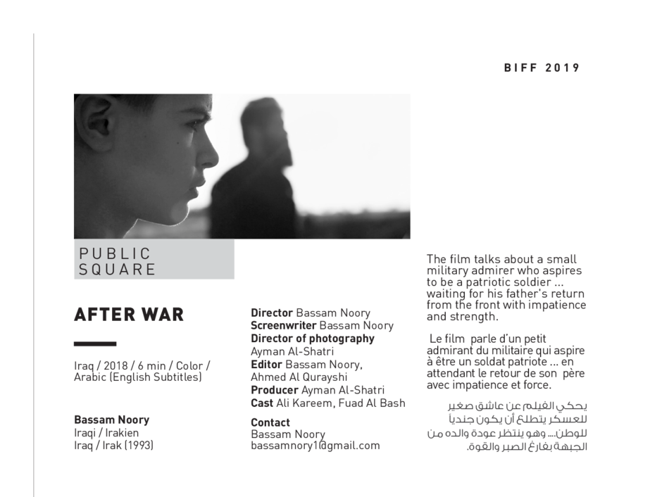 After War