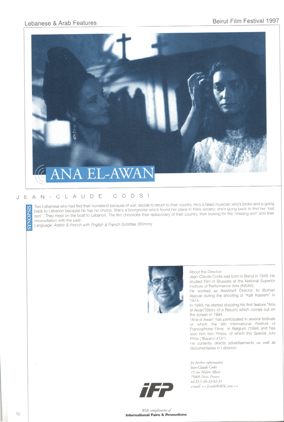 Ana El Awan
