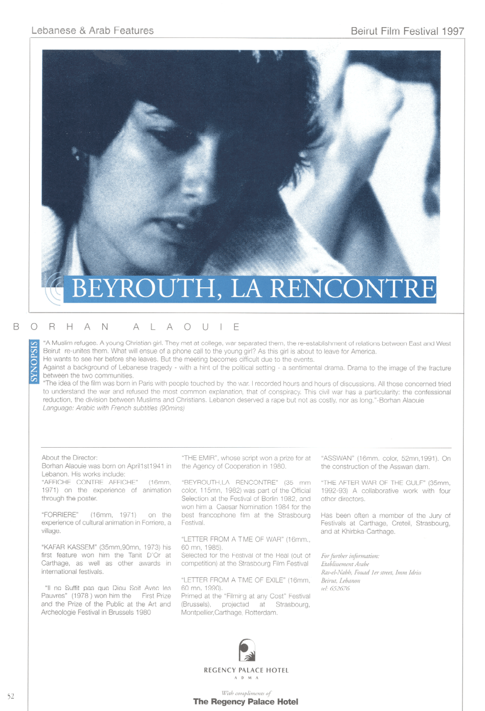 Beyrouth La Rencontre