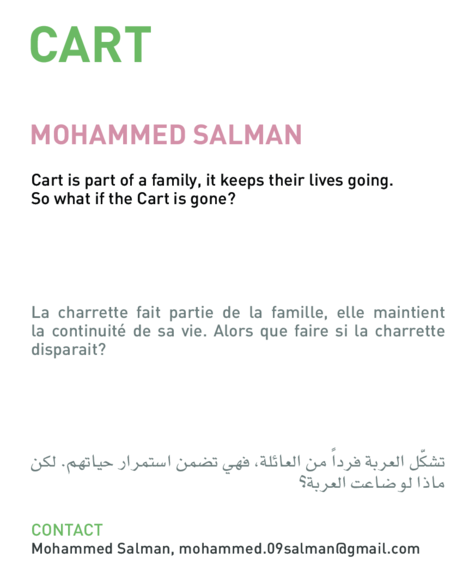 Cart