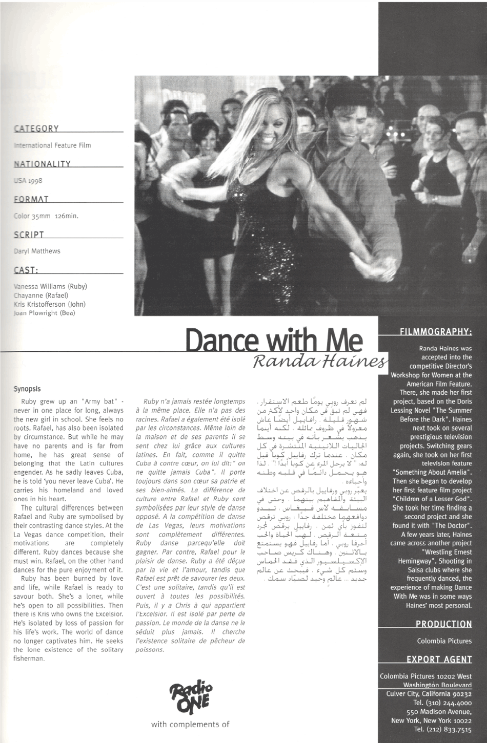 Dance with Me
