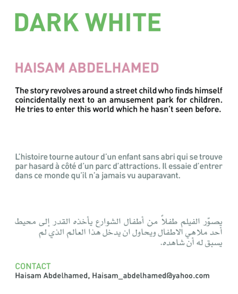 Dark White