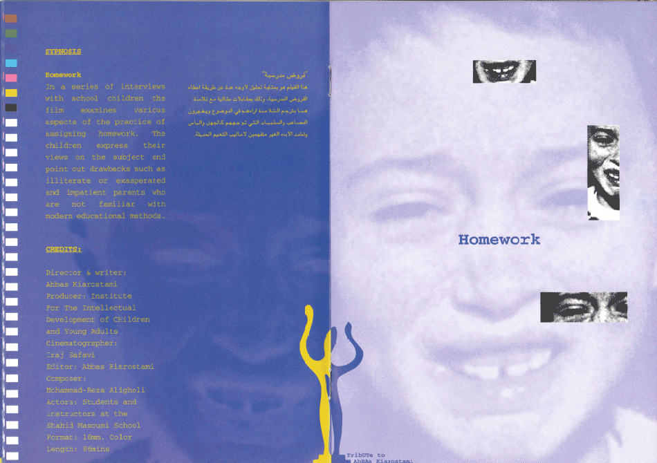 Homework