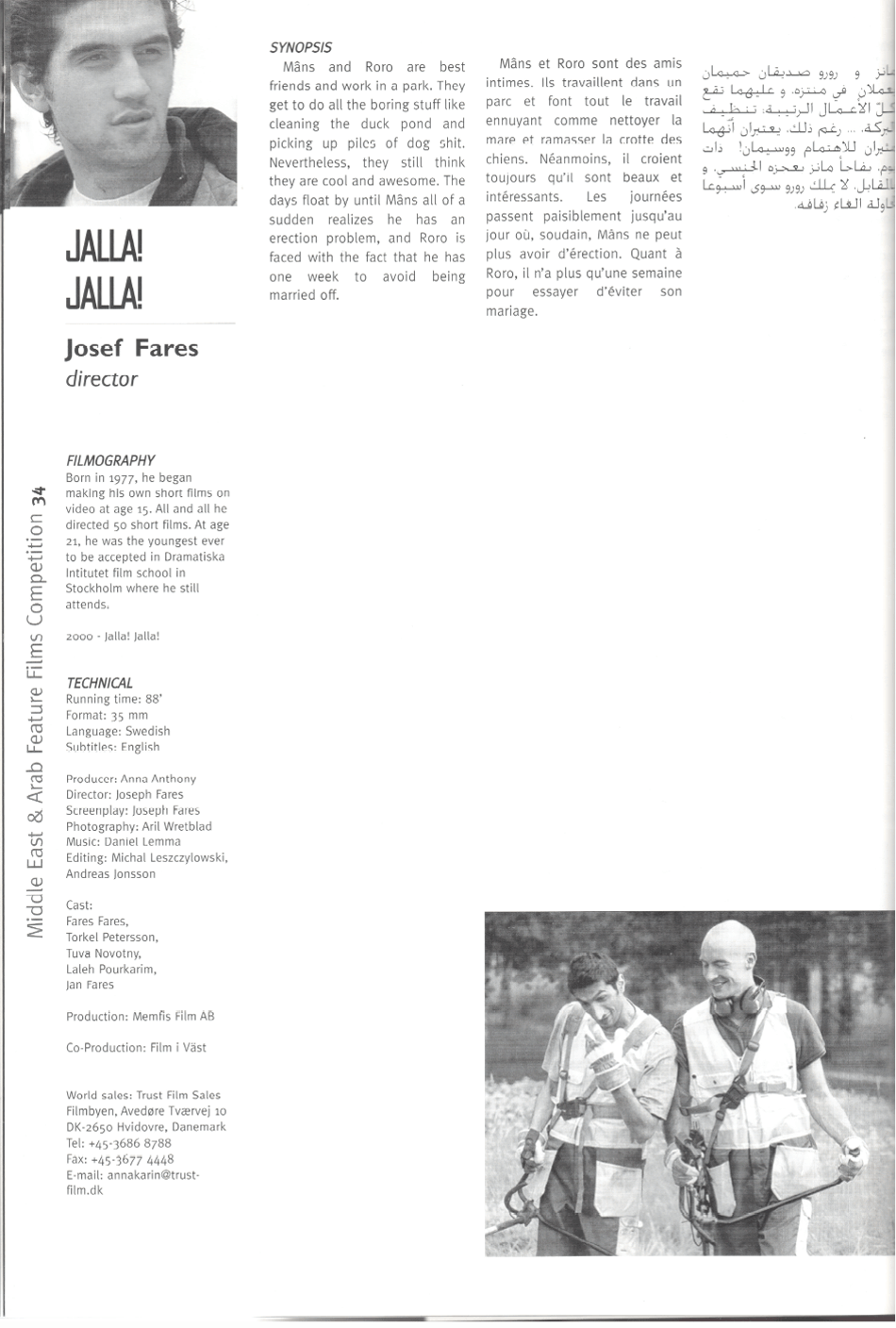 Jalla Jalla