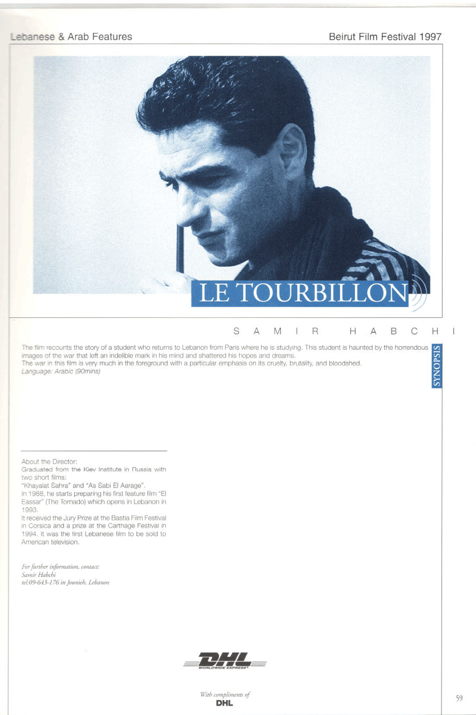 Le Tourbillon