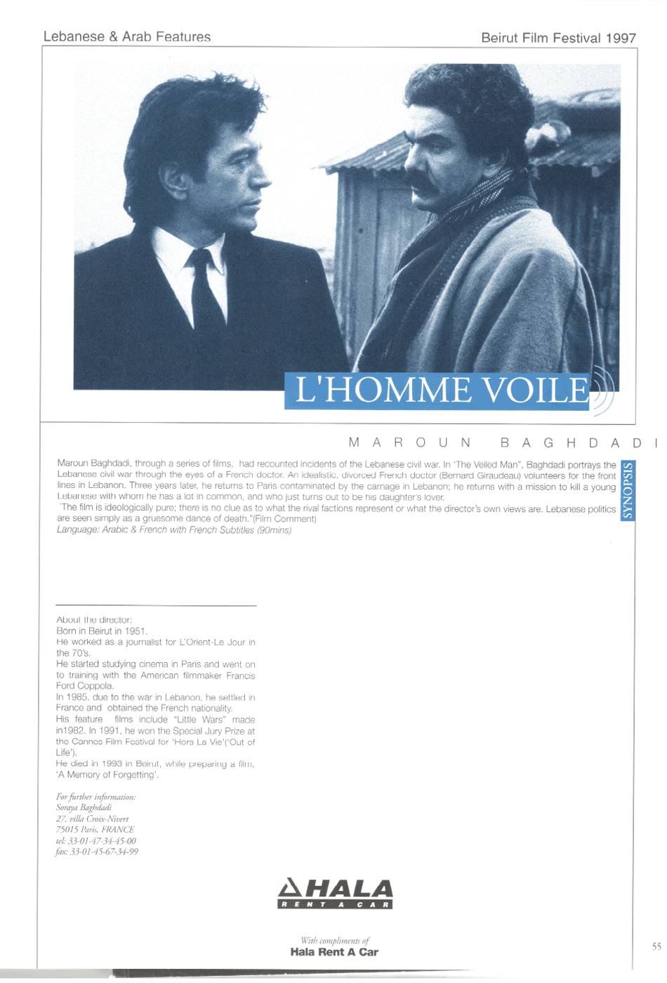 L'Homme Voile