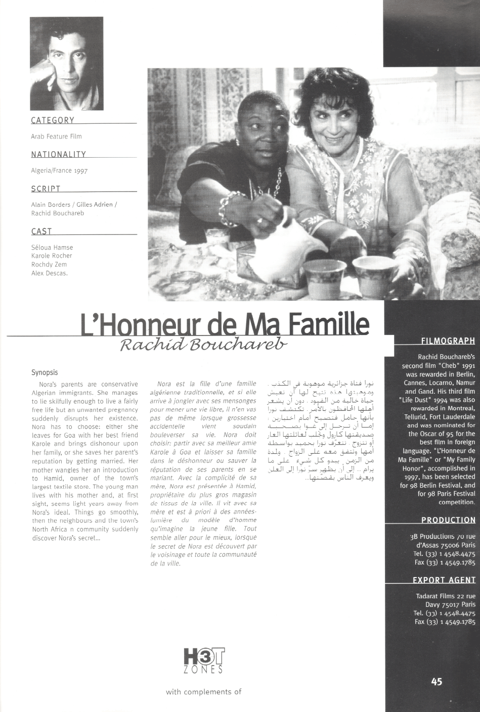 L'Honneur de Ma Famille