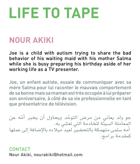 Life to Tape