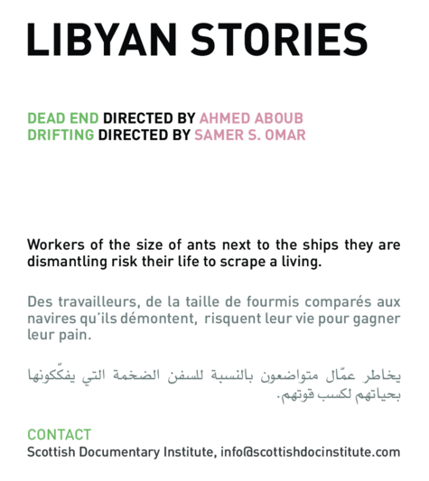 Libyan Stories