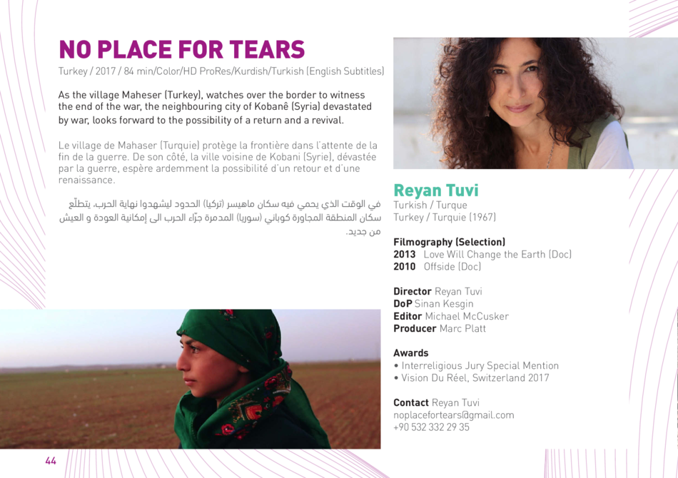 No Place For Tears