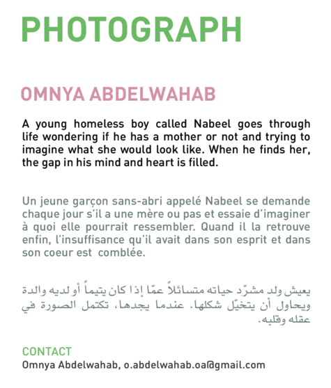 Photograph