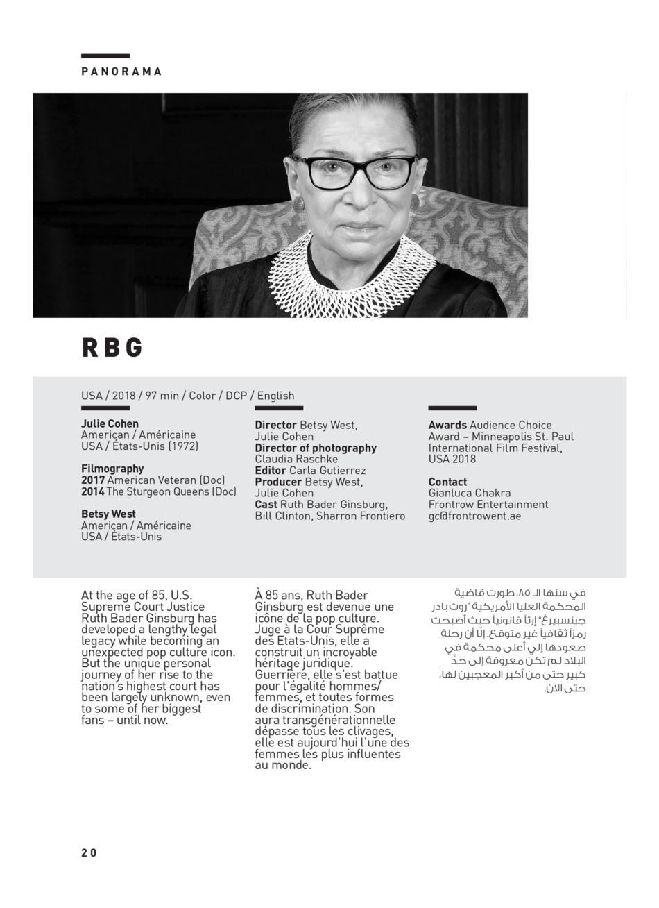 RBG