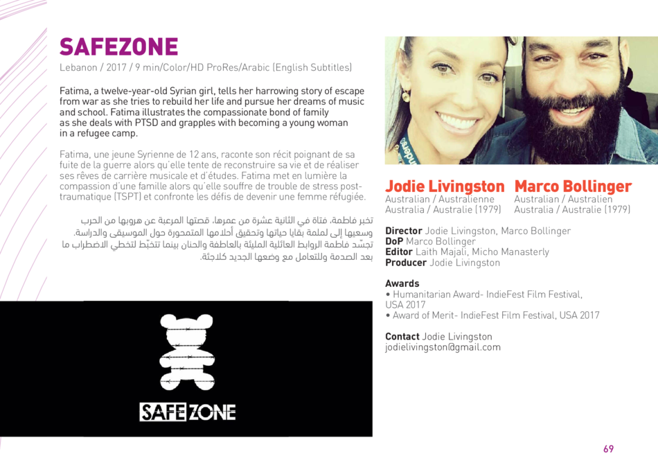 Safezone