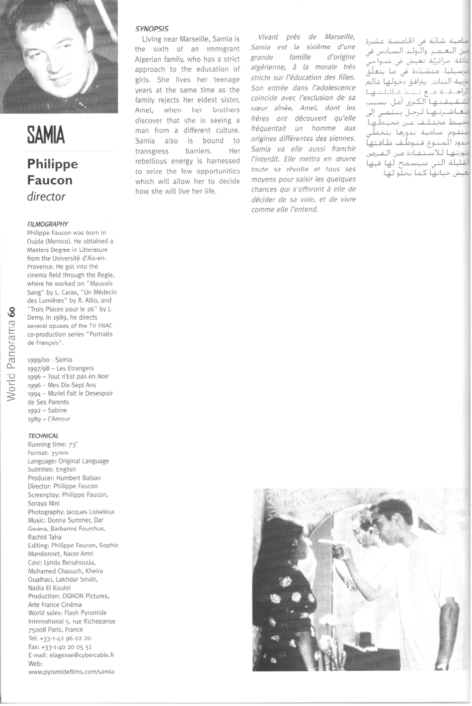 Samia