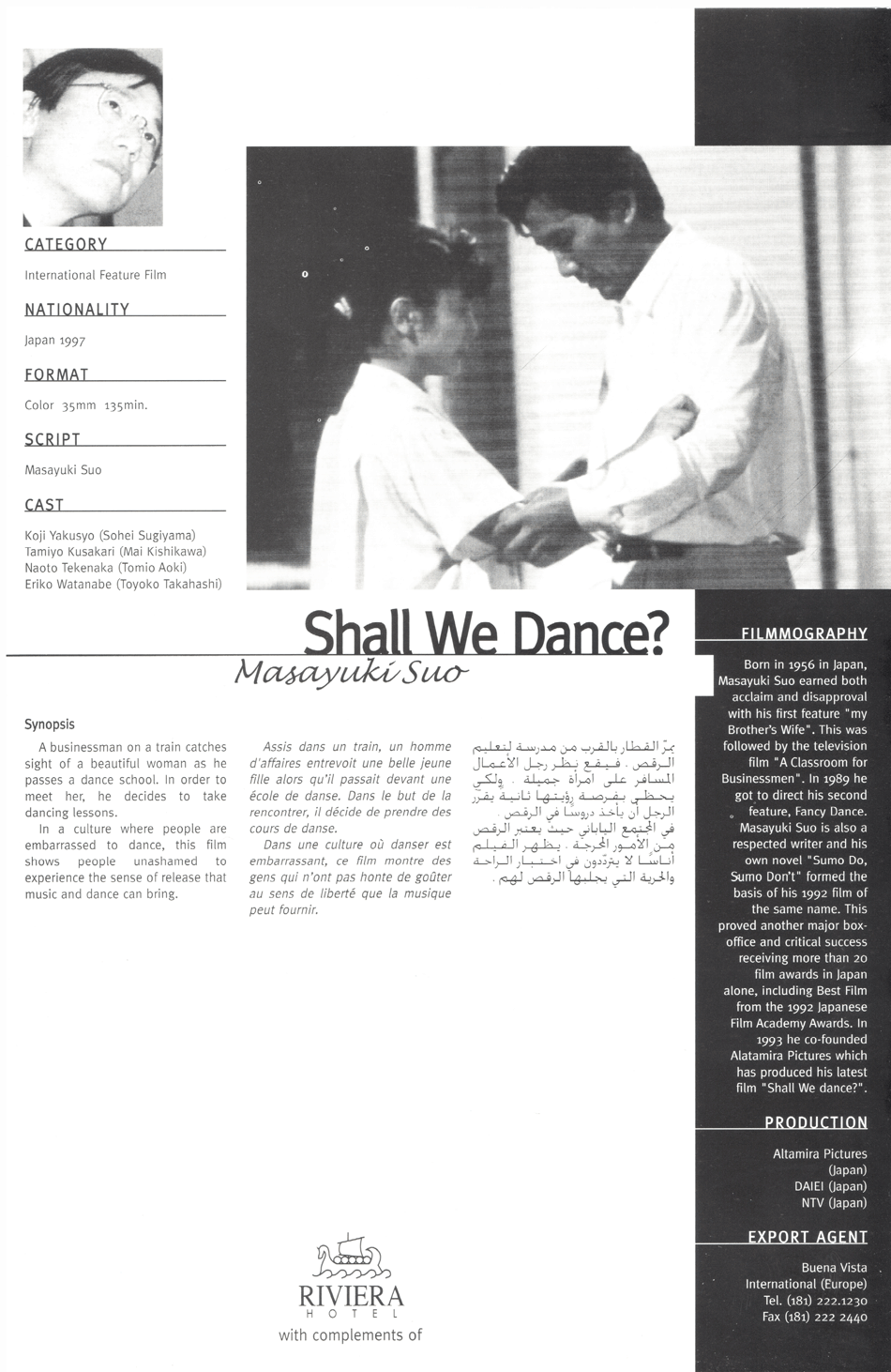 Shall We Dance