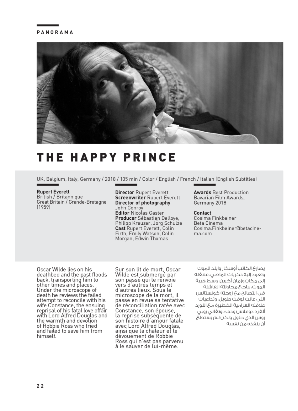 The Happy Prince