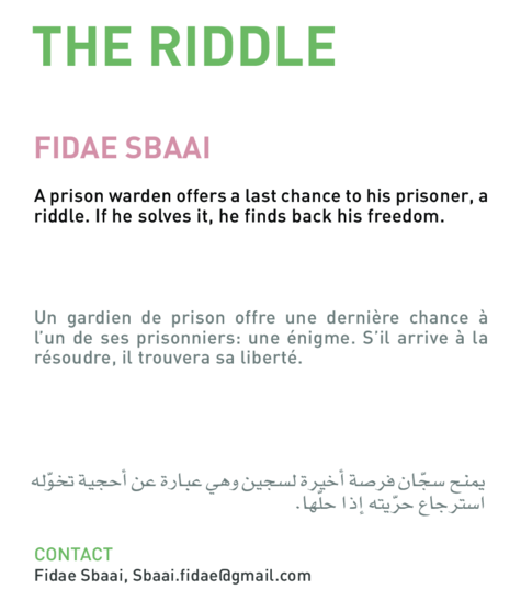 The Riddle