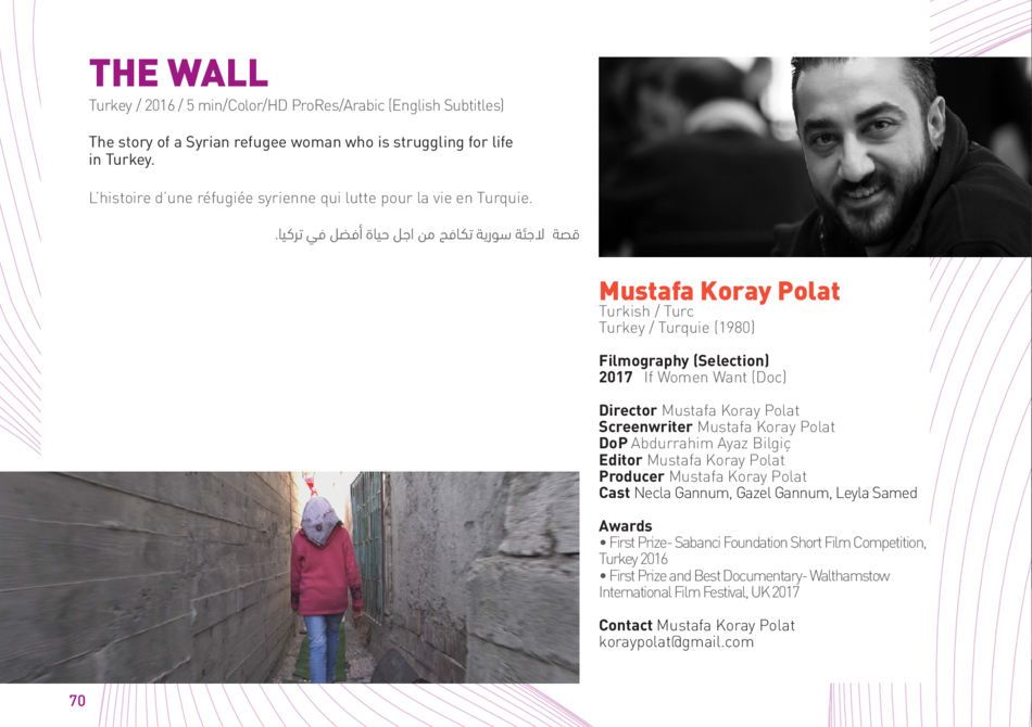 The Wall