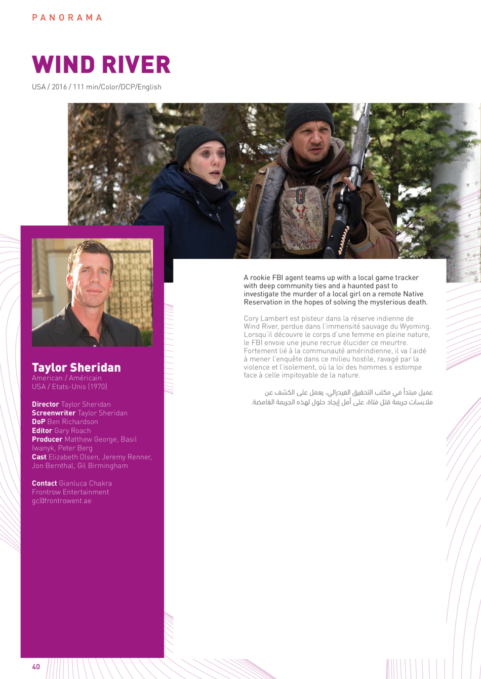 Wind River