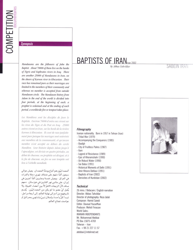 Baptists Of Iran