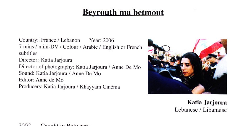 Beyrouth Ma Betmout