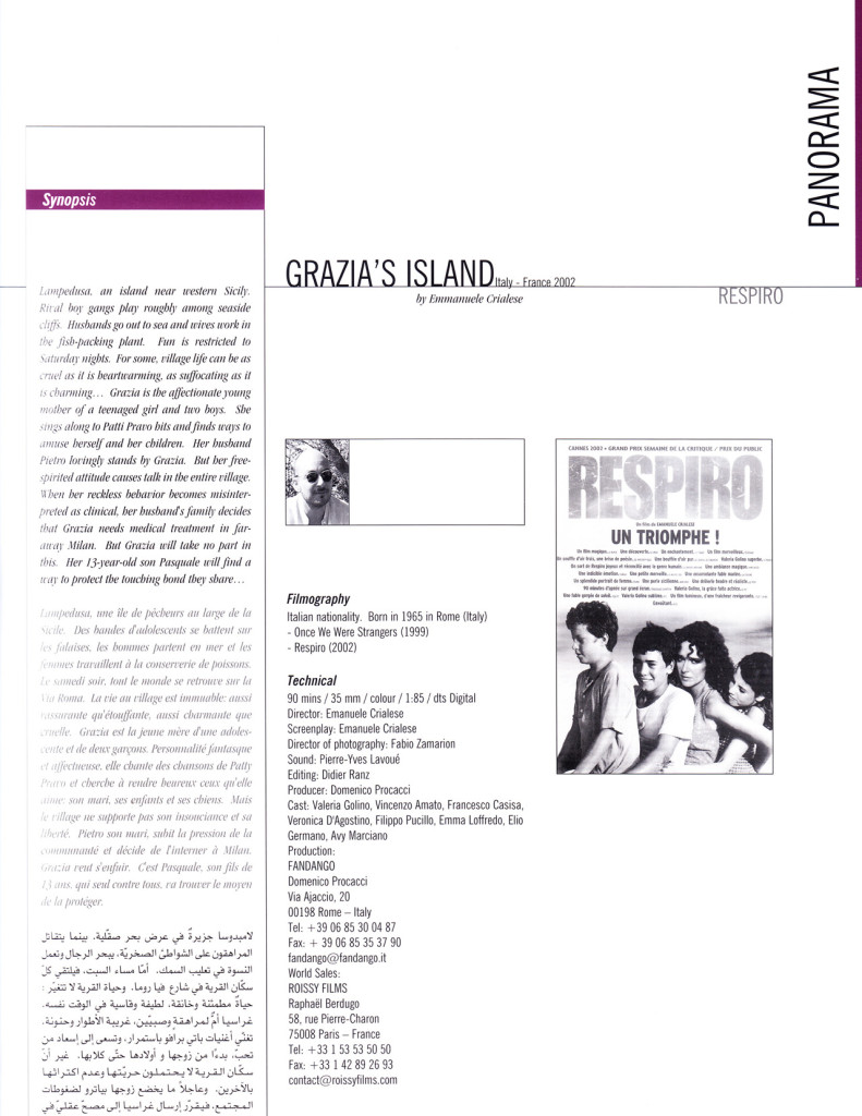 Grazia's Island