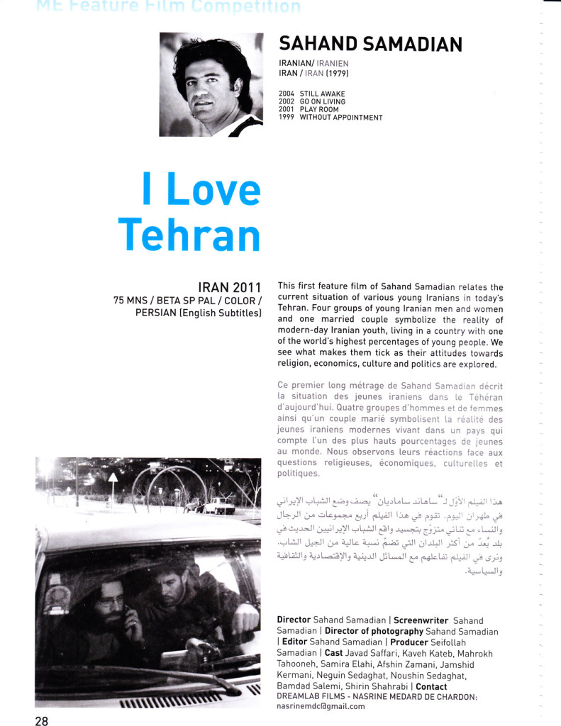 I Love Tehran