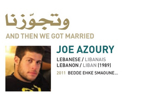 JOE AZOURY