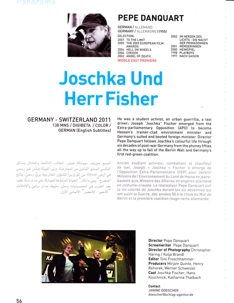 Joschka Und Herr Fisher