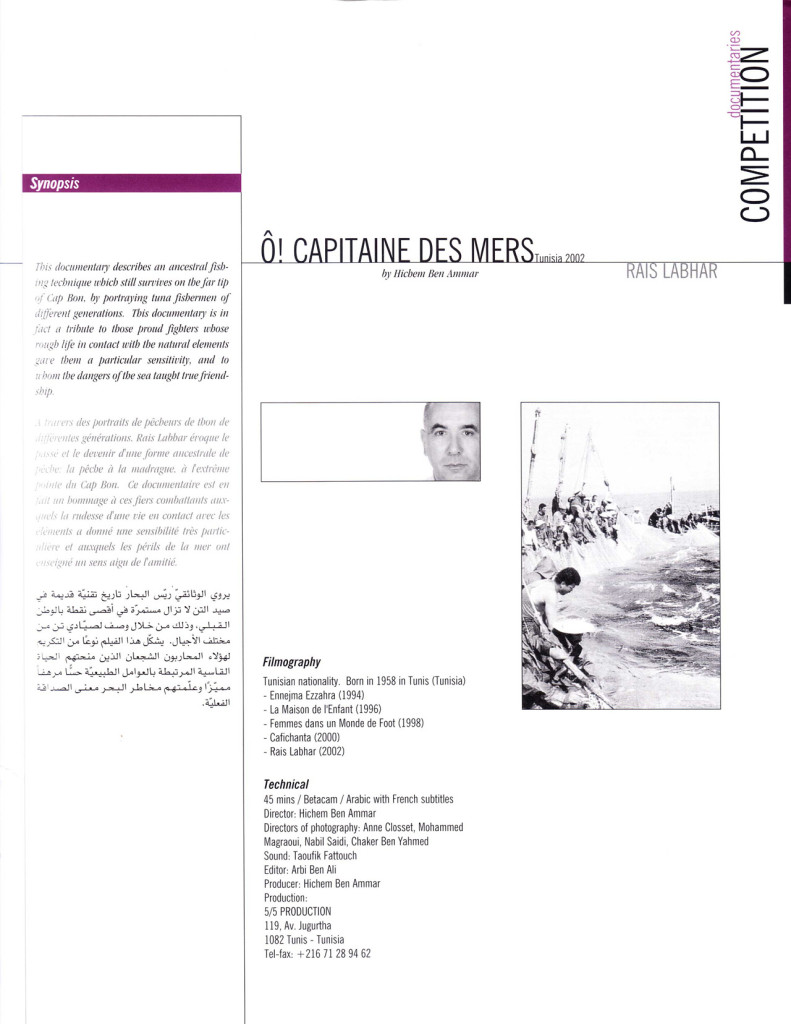 O-Capitaine-des-mers