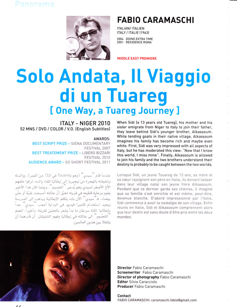 One Way, a Tuareg Journey