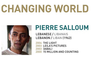 PIERRE SALLOUM