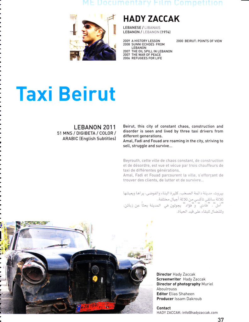 Taxi Beirut