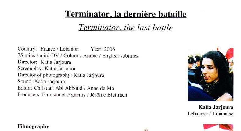 Terminator, la derniere bataille