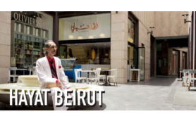 Hayat Beirut Thumb