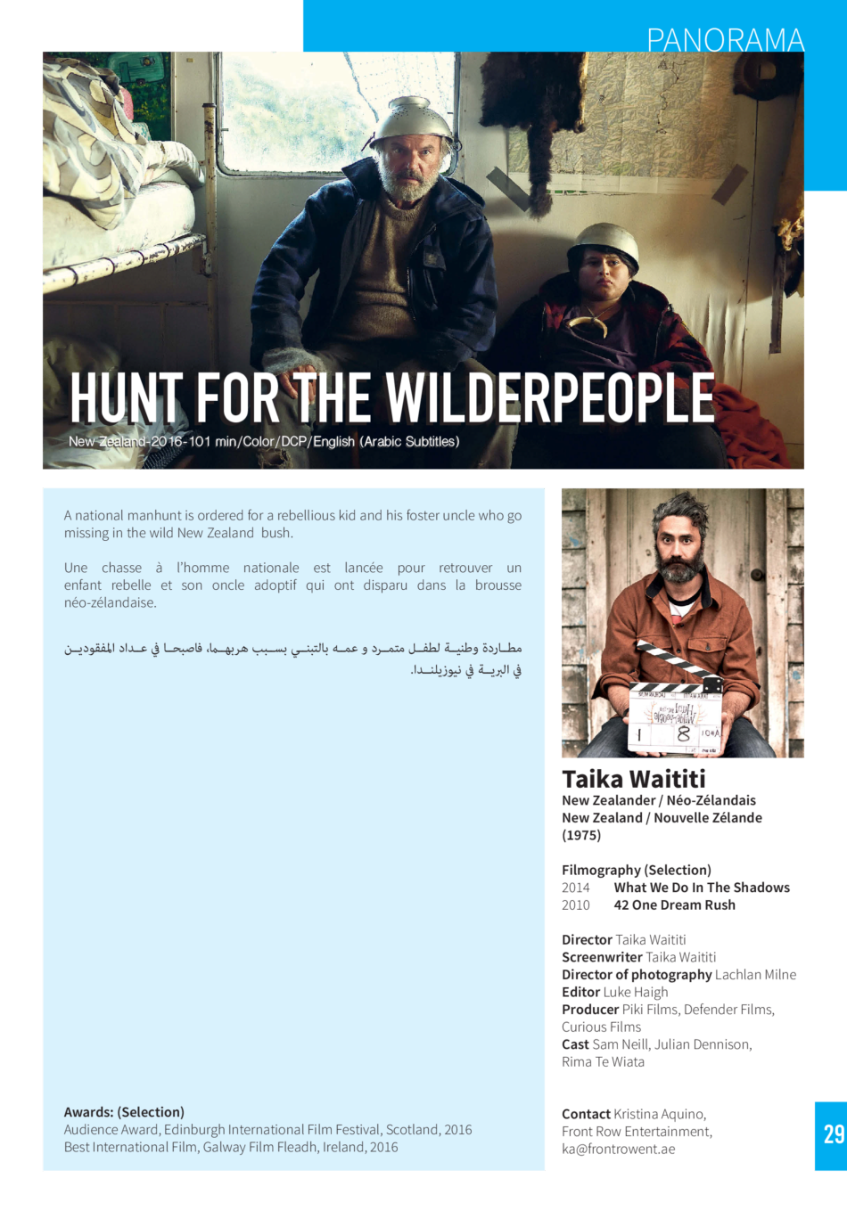 Hunt For The Wilderpeople