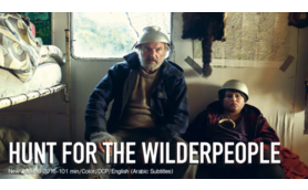 Hunt For The Wilderpeople Thumb