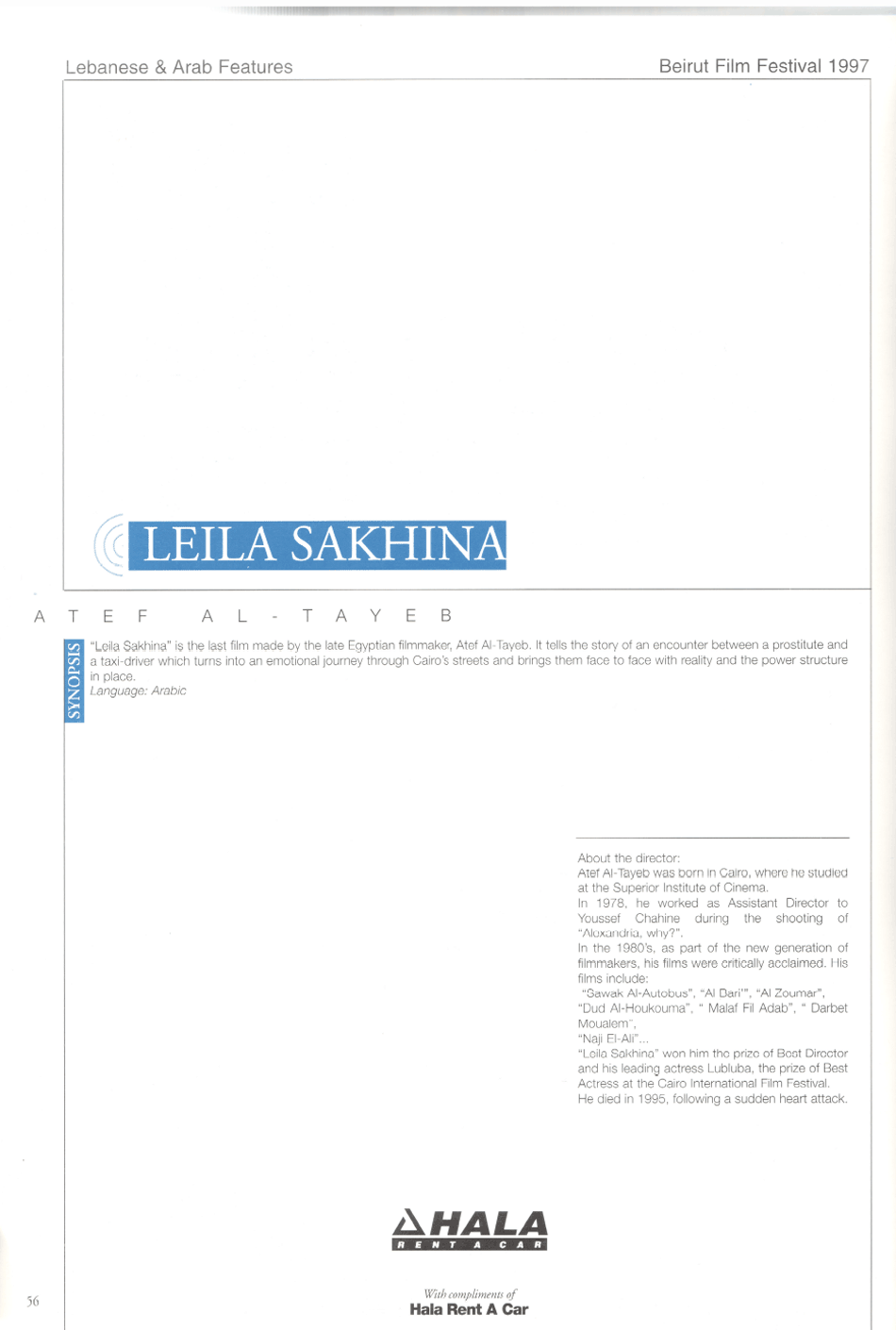 leila-sakhina