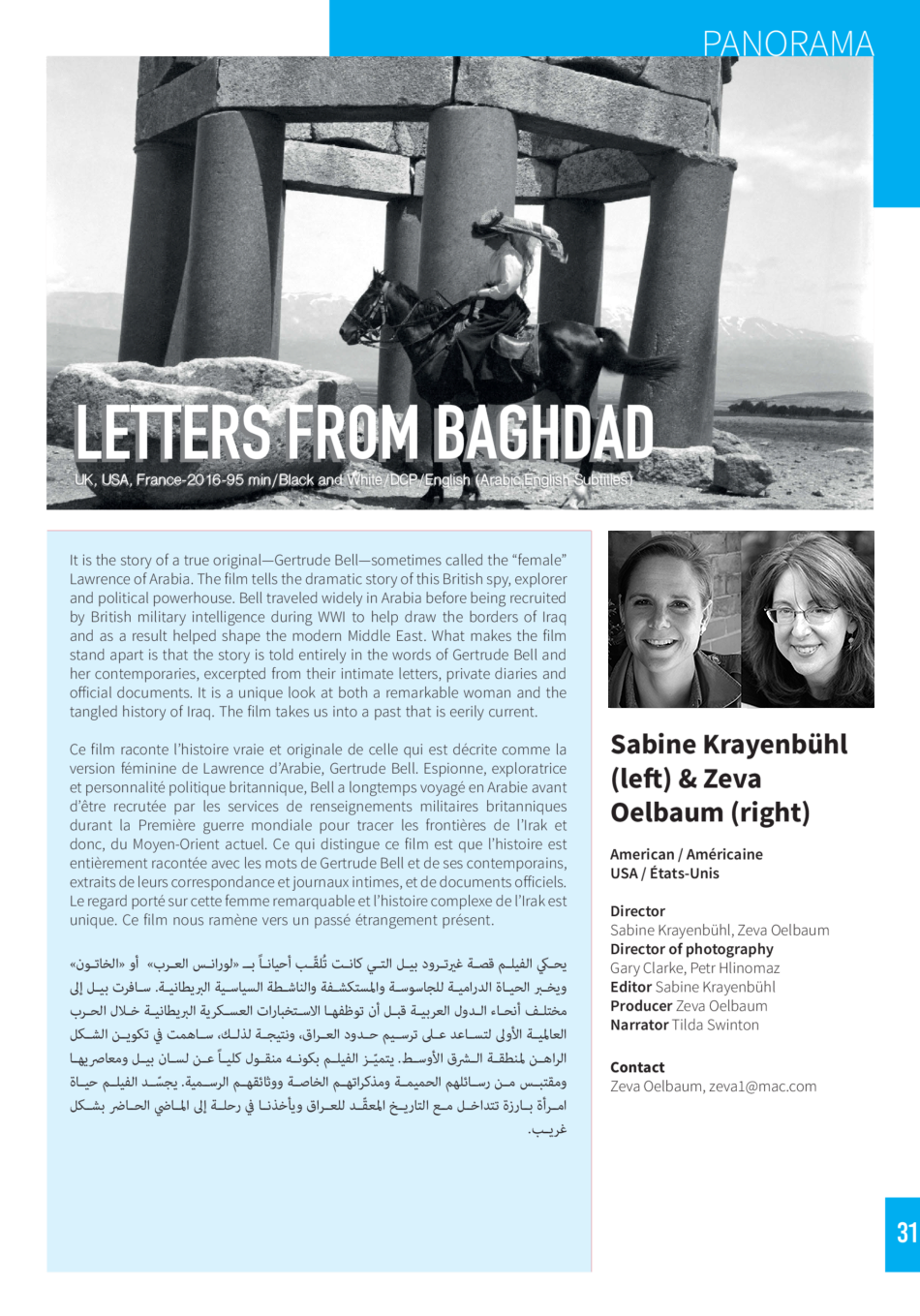 Letters From Baghdad