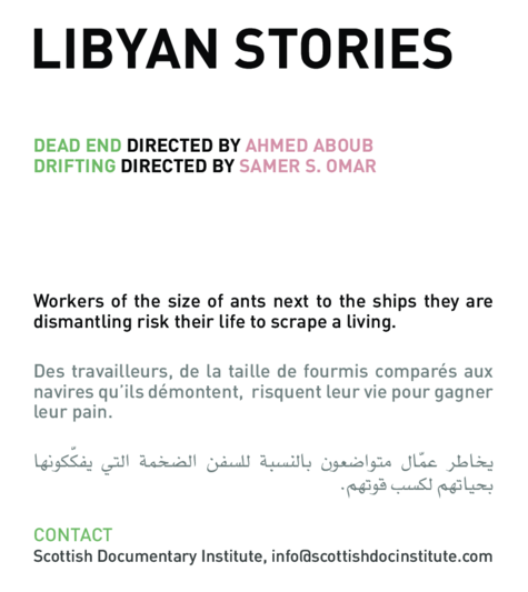 lybian-stories