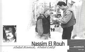 Nassim El Rouh Thumb