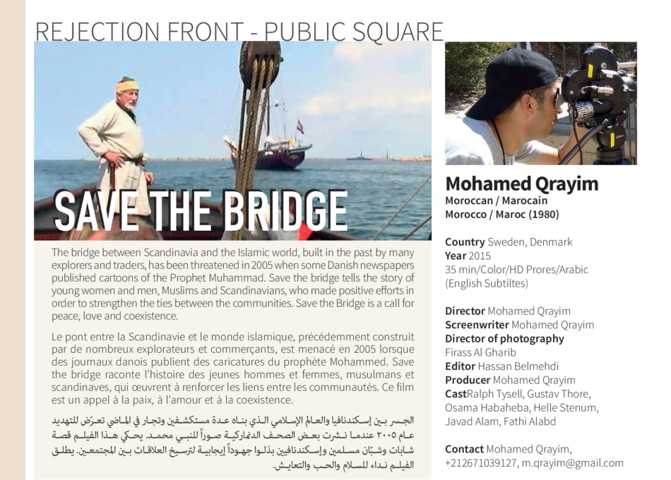 Save the Bridge