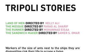 Tripoli Stories Thumb